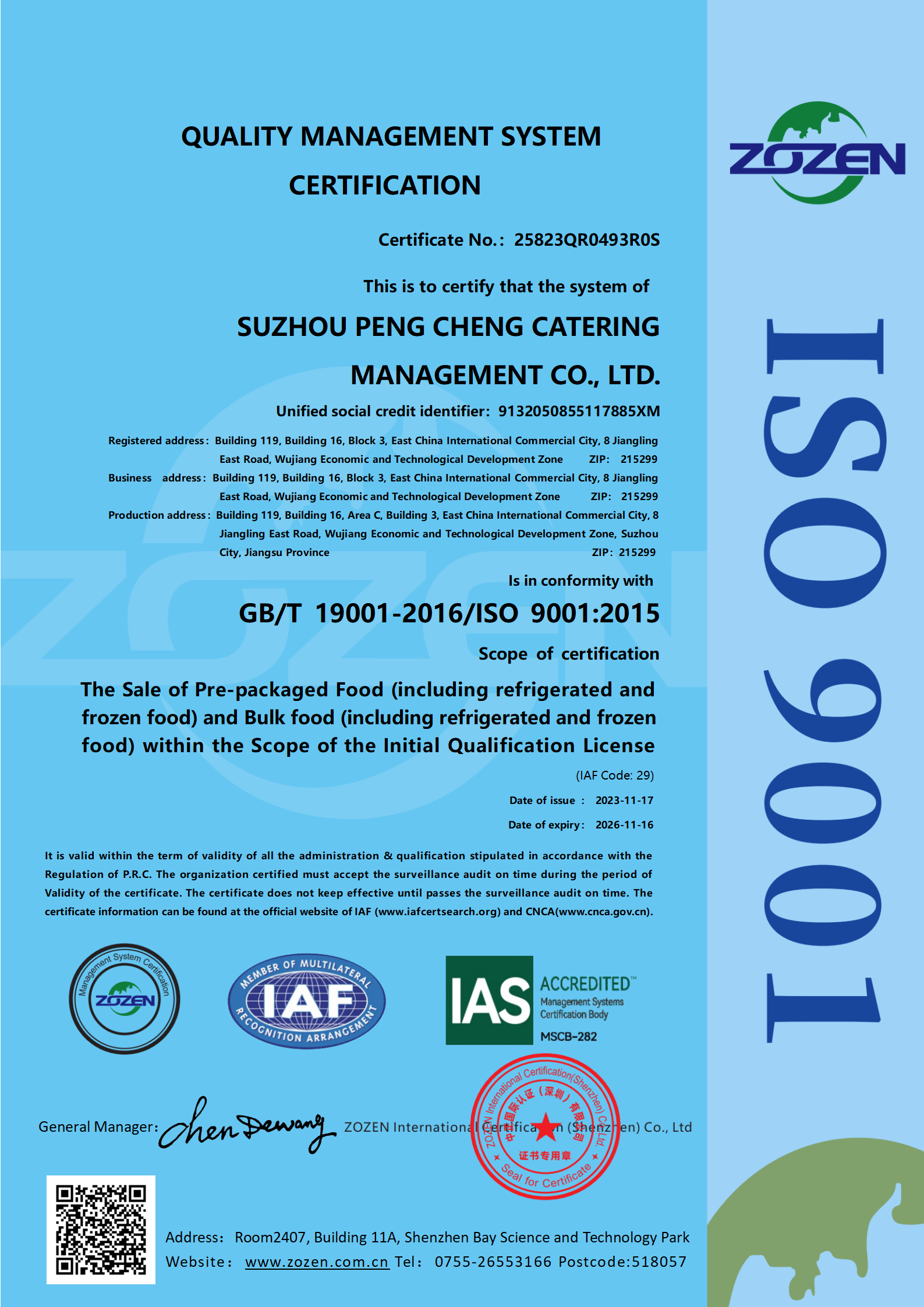 ISO 9001